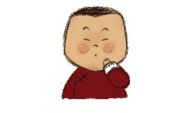 《犯错的理由》LRC歌词 《犯错的理由》(后羿,淳子)歌词555uuu下载