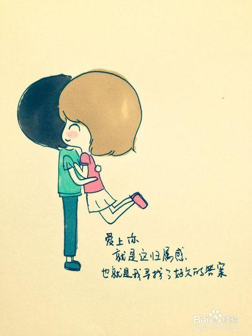 《爱一天伤一天》LRC歌词 《爱一天伤一天》(晨熙)歌词555uuu下载