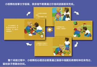 《心事谁人知》LRC歌词 《心事谁人知》(王建杰)歌词555uuu下载