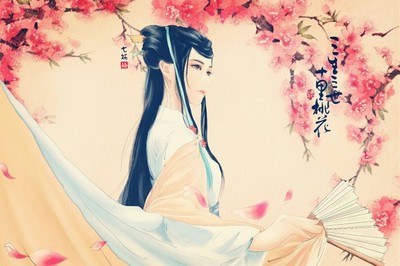 《桃花美人》LRC歌词 《桃花美人》(于洋)歌词555uuu下载