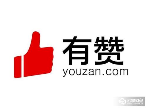 《赞了》LRC歌词 《赞了》(裴涩琪)歌词555uuu下载