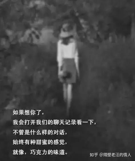 《死不放手其实很丑》LRC歌词 《死不放手其实很丑》(海生)歌词555uuu下载