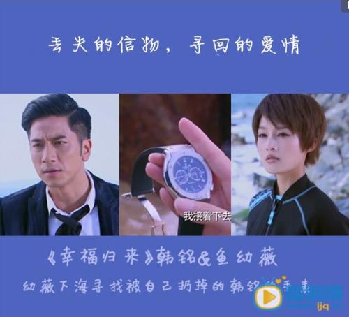 《因为爱你所以放弃（电视剧《幸福归来》插曲）》(宇桐非)歌词555uuu下载