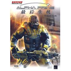 《唯一》LRC歌词 《唯一》(徐环&唯音杰)歌词555uuu下载