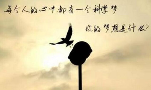 《你是否从未走远》LRC歌词 《你是否从未走远》(伊然)歌词555uuu下载
