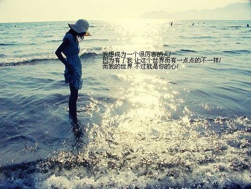 《你又不是我》LRC歌词 《你又不是我》(小峰峰)歌词555uuu下载