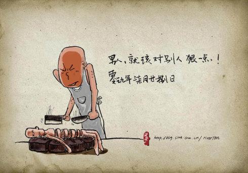 《不好不坏的爱》LRC歌词 《不好不坏的爱》(莫智钦)歌词555uuu下载