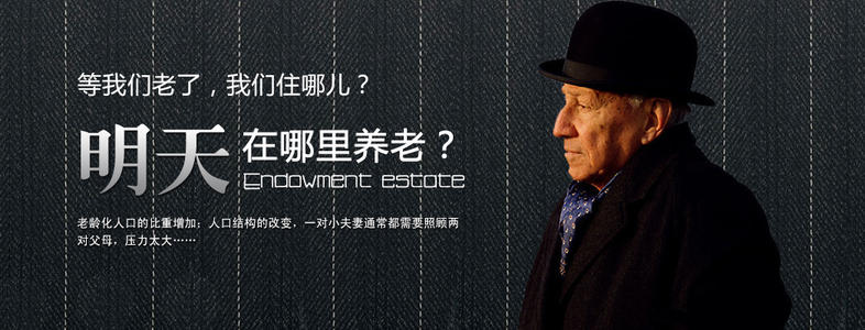 《老有所依》LRC歌词 《老有所依》(孙露,康康)歌词555uuu下载