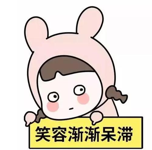 《你说的以后》LRC歌词 《你说的以后》(蒋雪儿)歌词555uuu下载