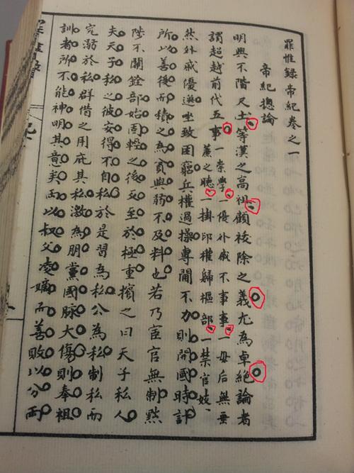 《断句》LRC歌词 《断句》(韩恩贞)歌词555uuu下载