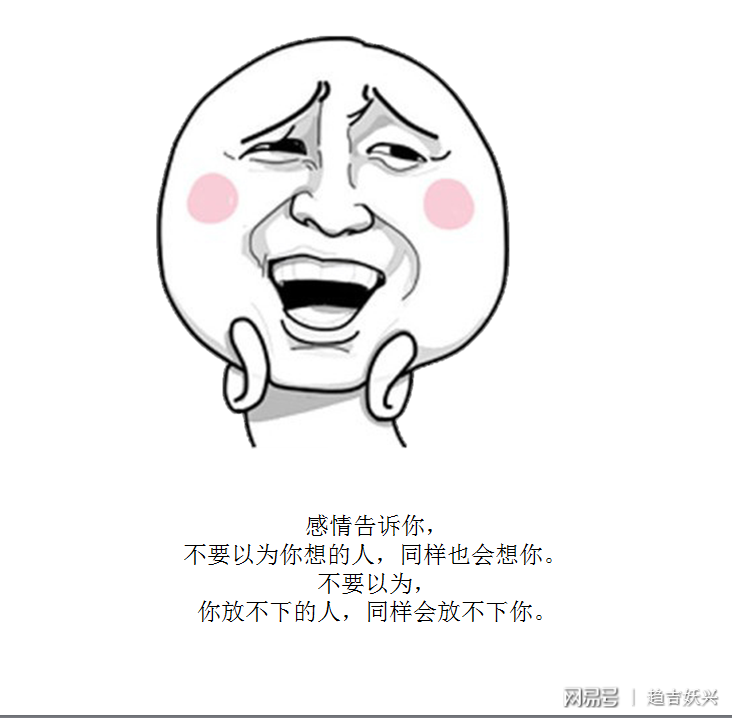 《不要让想你的人伤悲》LRC歌词 《不要让想你的人伤悲》(阿力)歌词555uuu下载