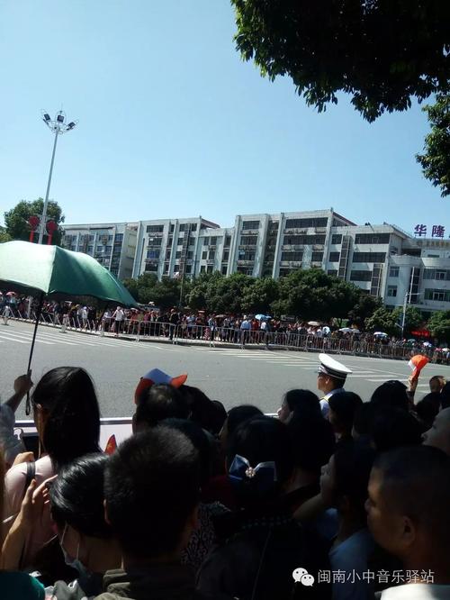 《德化好味道》LRC歌词 《德化好味道》(曾晓忠)歌词555uuu下载