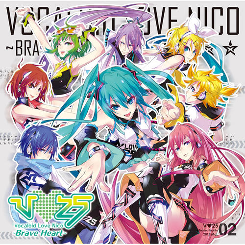 《brave heart(TVサイズ)》LRC歌词 《brave heart(TVサイズ)》(宫崎步)歌词555uuu下载