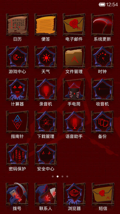 《Mr.D》LRC歌词 《Mr.D》(BUZZ,THE,BEARS)歌词555uuu下载