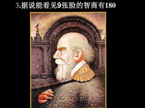 《最神奇的画》LRC歌词 《最神奇的画》(胡依帆)歌词555uuu下载