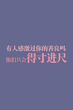 《我怎么可以忘了你爱她》LRC歌词 《我怎么可以忘了你爱她》(带泪的鱼)歌词555uuu下载
