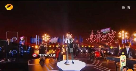 《滚烫的青春》LRC歌词 《滚烫的青春》(王源)歌词555uuu下载