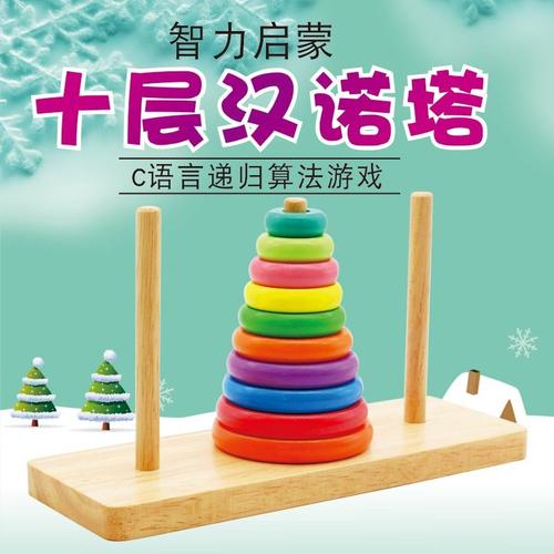 《通关蜜语》LRC歌词 《通关蜜语》(歌浴森)歌词555uuu下载