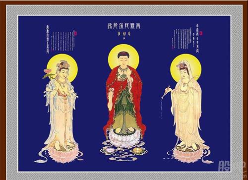 《佛菩萨救我》LRC歌词 《佛菩萨救我》(善阳)歌词555uuu下载