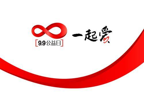 《一起爱》LRC歌词 《一起爱》(BG飞儿组合)歌词555uuu下载