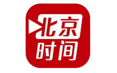 《北京时间》LRC歌词 《北京时间》(皓天)歌词555uuu下载