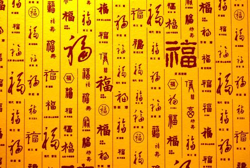 《回家的感觉真好》LRC歌词 《回家的感觉真好》(梅朵)歌词555uuu下载