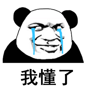 《懂了》LRC歌词 《懂了》(陈艺搏)歌词555uuu下载