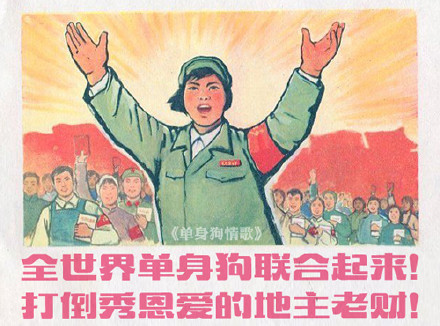 《单身狗情歌》LRC歌词 《单身狗情歌》(徐子崴)歌词555uuu下载