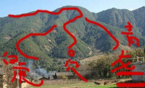 《过山》LRC歌词 《过山》(凤凰传奇)歌词555uuu下载
