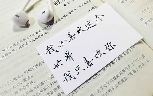 《我不喜欢你》LRC歌词 《我不喜欢你》(童可可)歌词555uuu下载