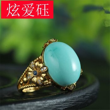 《炫爱》LRC歌词 《炫爱》(香香)歌词555uuu下载