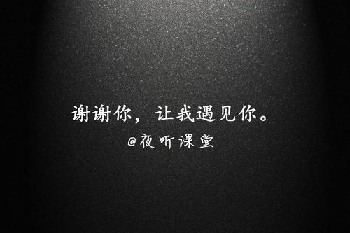 《只怕不够时间看你白头》LRC歌词 《只怕不够时间看你白头》(林二汶)歌词555uuu下载