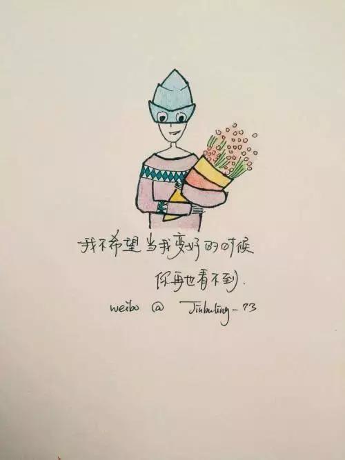 《当我们只剩下我》LRC歌词 《当我们只剩下我》(弦子)歌词555uuu下载