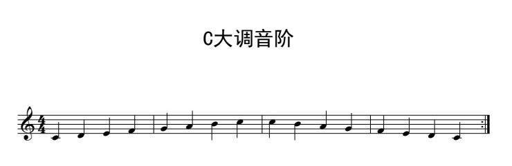 《C大调》LRC歌词 《C大调》(张韶涵)歌词555uuu下载