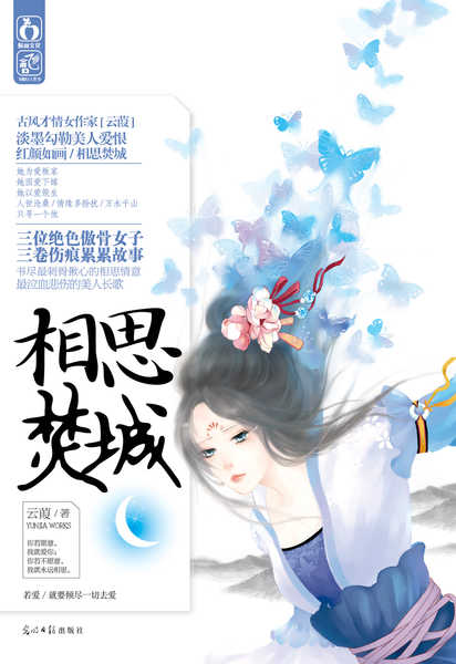 《等下一个他》LRC歌词 《等下一个他》(冯提莫)歌词555uuu下载