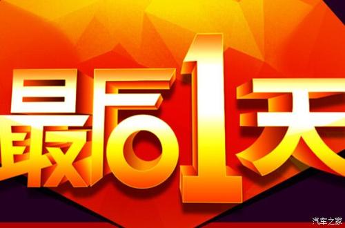 《最后》LRC歌词 《最后》(祁隆)歌词555uuu下载