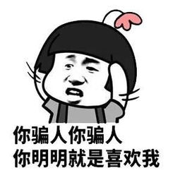 《明明是真的》LRC歌词 《明明是真的》(孙明)歌词555uuu下载