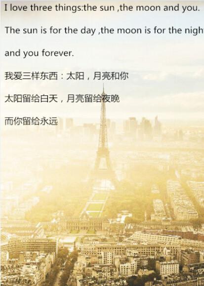 《You And I》LRC歌词 《You And I》(Medina)歌词555uuu下载
