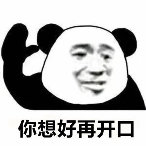 《心动》LRC歌词 《心动》(toto怀旧)歌词555uuu下载