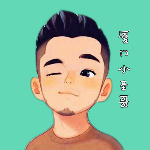 《三千》LRC歌词 《三千》(任妙音)歌词555uuu下载