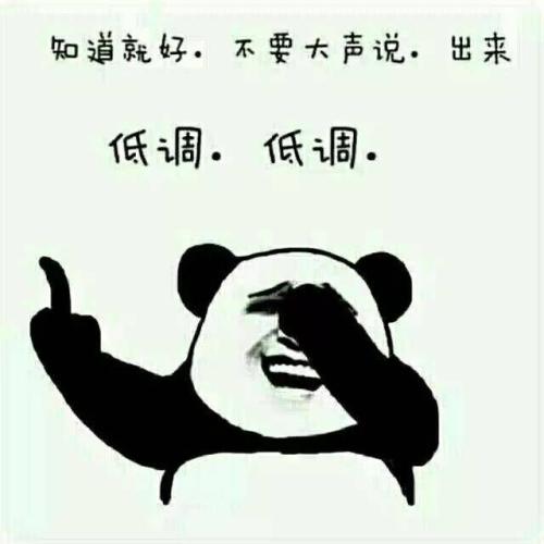 《你不来我不好》LRC歌词 《你不来我不好》(梦然)歌词555uuu下载