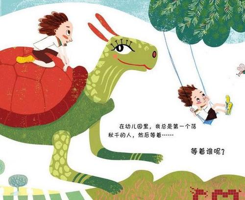 《奇妙的一天》LRC歌词 《奇妙的一天》(辜硕名阳)歌词555uuu下载