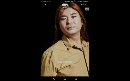 《面筋歌》LRC歌词 《面筋歌》(程书林)歌词555uuu下载