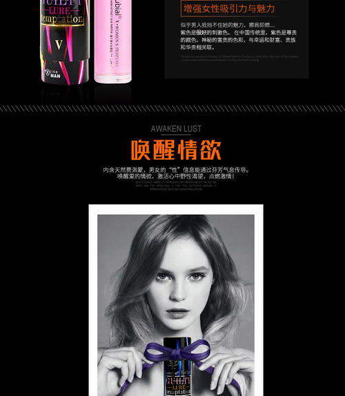 《弗洛蒙》LRC歌词 《弗洛蒙》(薛凯琪)歌词555uuu下载