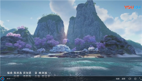 《梦留别》LRC歌词 《梦留别》(周深)歌词555uuu下载
