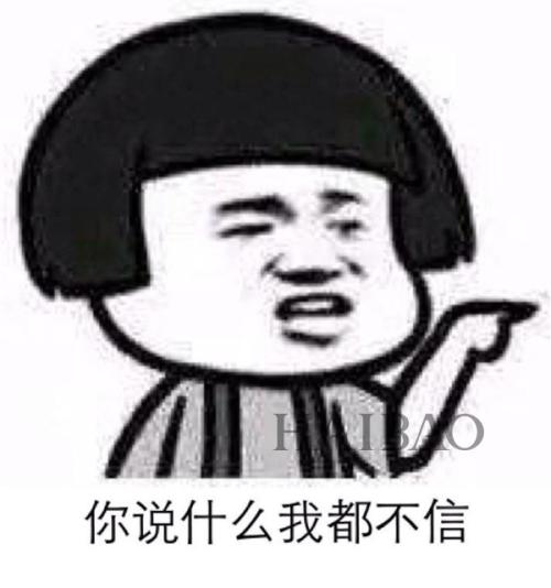 《不特别得很特别》LRC歌词 《不特别得很特别》(刘思涵)歌词555uuu下载