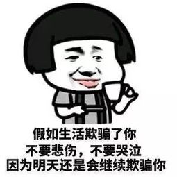 《不让你流泪不让你哭》LRC歌词 《不让你流泪不让你哭》(孟刚)歌词555uuu下载