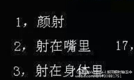 《是不是心里有别人》LRC歌词 《是不是心里有别人》(陈瑞)歌词555uuu下载