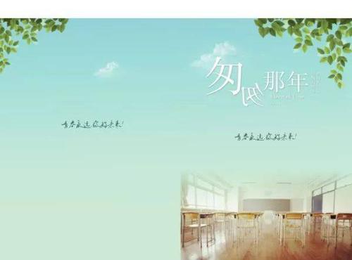 《匆匆爱过》LRC歌词 《匆匆爱过》(秋雨)歌词555uuu下载