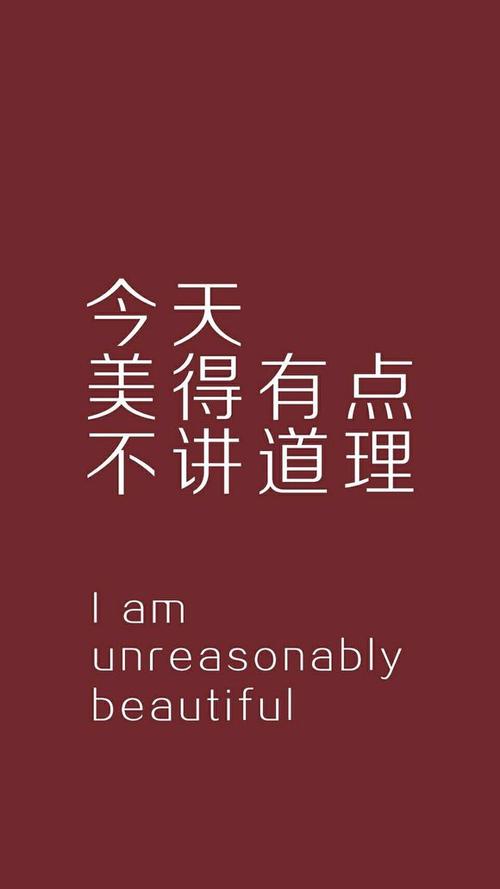 《今天美》LRC歌词 《今天美》(阿影)歌词555uuu下载